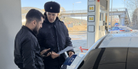 JPG Файл - МУ МВД "Красноярское" 