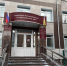 Жительница Красноярского края два года судилась с маркетплейсом из-за БАДов - Наш Красноярский край