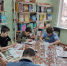 535466 - ЦБС для детей им. Н. Островского