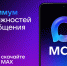 Maxdownload - Служба по ветеринарному надзору