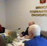 фото Агитационно-пропагандистского отдела КРО "ЕДИНОЙ РОССИИ" - НИА