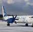 Ил-144-300 на стоянке а аэропорту Красноярска - ДЕЛА.ru
