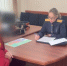 Задержан замначальника полиции Красноярска Сергей Тетюхин за обман жителя и взятку - ИА Запад24
