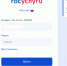 1,2% красноярцев для пароля используют свою дату рождения - 1-LINE