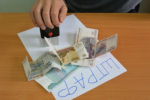 Штраф с камеры могут отменить: юрист объяснил, когда это возможно