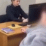 В Красноярске задержаны причастные к хищению земельного участка в СНТ «Ручеек» подозреваемые - ИА Запад24