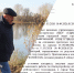 МКУ «УДИБ» расторгает контракт с «КрасСибТехСтроем» на благоустройство территорий в Красноярске - ИА Запад24