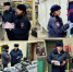 Фото: канал в МАХ "МВД 24" - НИА