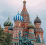 Анталья в песке: небо стало красным - KrasnoyarskMedia