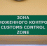Таиланд продул битву за россиян: назван главный хит сезона - KrasnoyarskMedia