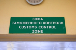 Отдых подорожал после оплаты: авиакомпании выставили туроператорам новые счета