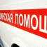 При атаке дронов в Таганроге погиб человек - KrasnoyarskMedia