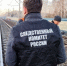 В Новосибирске 92-летняя пенсионерка смертельно травмирована поездом - 1-LINE