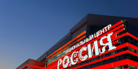 Красноярский край стал одной из главных площадок Всероссийской недели космоса - Наш Красноярский край