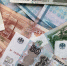 Красраб. ру - Газета Красноярский рабочий