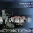 Фото: канал в МАХ "Красноярский музыкальный театр" - НИА