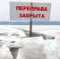 Красраб. Сибирский новостной портал - Газета Красноярский рабочий