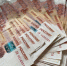 За обустройство мусорных площадок с МКУ «ЦОЖ Ачинска» требуют 2,1 млн рублей - ИА Запад24