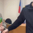 Директор Емельяновского детдома за аферы и получение взятки заключена под стражу - ИА Запад24