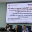 Медицинское образование в эпоху ИИ: КрасГМУ представил лучшие практики участникам крупнейшей отраслевой конференции в Москве - КрасГМУ