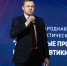 Космическая неделя набирает обороты. В Красноярске стартовала научно-практическая конференция «Актуальные проблемы авиации и космонавтики» - СибГУ им. М.Ф. Решетнева
