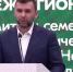Кадр ТГ-канала Дениса Пушилина - НИА