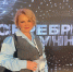 Сотрудник ГЭС Кежемского района вошел в Экспертный совет премии «Серебряный Лучник» - 1-LINE