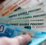 Спешно продают дома: что заставило людей бежать из мест, где пропали Усольцевы - KrasnoyarskMedia
