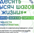 Красраб. Сибирский новостной портал - Газета Красноярский рабочий