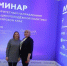 Руководство «Балахтинского молодёжного центра» уличили в мошенничестве - ИА Запад24