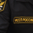 За причиненный вред окружающей среде судебные приставы взыскали крупный долг с производственного предприятия - УФССП России