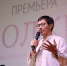 Красраб. Сибирский новостной портал - Газета Красноярский рабочий