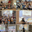 Blank 6 Grids Collage copy copy - ЦБС для детей им. Н. Островского