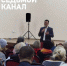 Мэр Красноярска Сергей Верещагин назначил встречу с жителями Центрального района . Фото: 7 канал Красноярск - Седьмой канал