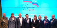 «Единая Россия» в Норильске подвела итоги реализации народной программы - 1-LINE