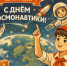 QiCwdar TGQ6xQ3n5pNYuN8LLt k5vkswrUlhIm8i 7McQv5OjaY4cNhqQpp40X24rzs2 nQHFteyD4YrGGHk0Za - ЦБС для детей им. Н. Островского