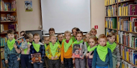 C5HI lpygAk299nojF1uUBJNOztR0dgPqGQ1VoVV1lrVd8IoaDGj O84wr8t0ktXzXQxsRDL8XS0hRzdeiwsYHz - ЦБС для детей им. Н. Островского