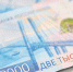 Росприроднадзор потребовал от АО "РУСАЛ Ачинск" свыше 70 миллионов рублей за причинённый вред воздуху - ИА Медиа Ток