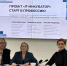Проект «IT-Инкубатор» ЦОПП Красноярского края признан одной из лучших профориентационных практик на международном уровне - 1-LINE