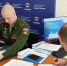 фото Агитационно-пропагандистского отдела КРО "ЕДИНОЙ РОССИИ" - НИА