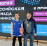 news - КГПУ