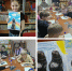 MyCollages 3 - ЦБС для детей им. Н. Островского