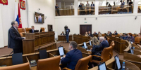 Красраб. Сибирский новостной портал - Газета Красноярский рабочий