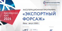 Скачать изображение - Центр Мой Бизнес