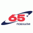 f OQmyvA3vcOJtNm9JFT41P867mYk5GRxfBEoMCj EbSjpjyok8zzv0WVMu7rXjea58E3UGAkiRwZOWK0 nNlPIY - ЦБС для детей им. Н. Островского