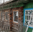 МЧС Красноярского края - НИА