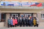 JPG Файл
