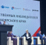 В Красноярском крае прошел форум общественных наблюдателей 16-17 апреля - Общественная палата