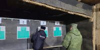 JPG Файл - ГУ МВД Красноярского края 