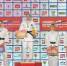 Дзюдоистка Валерия Соловей – бронзовый призер первенства России - KraySport.Ru